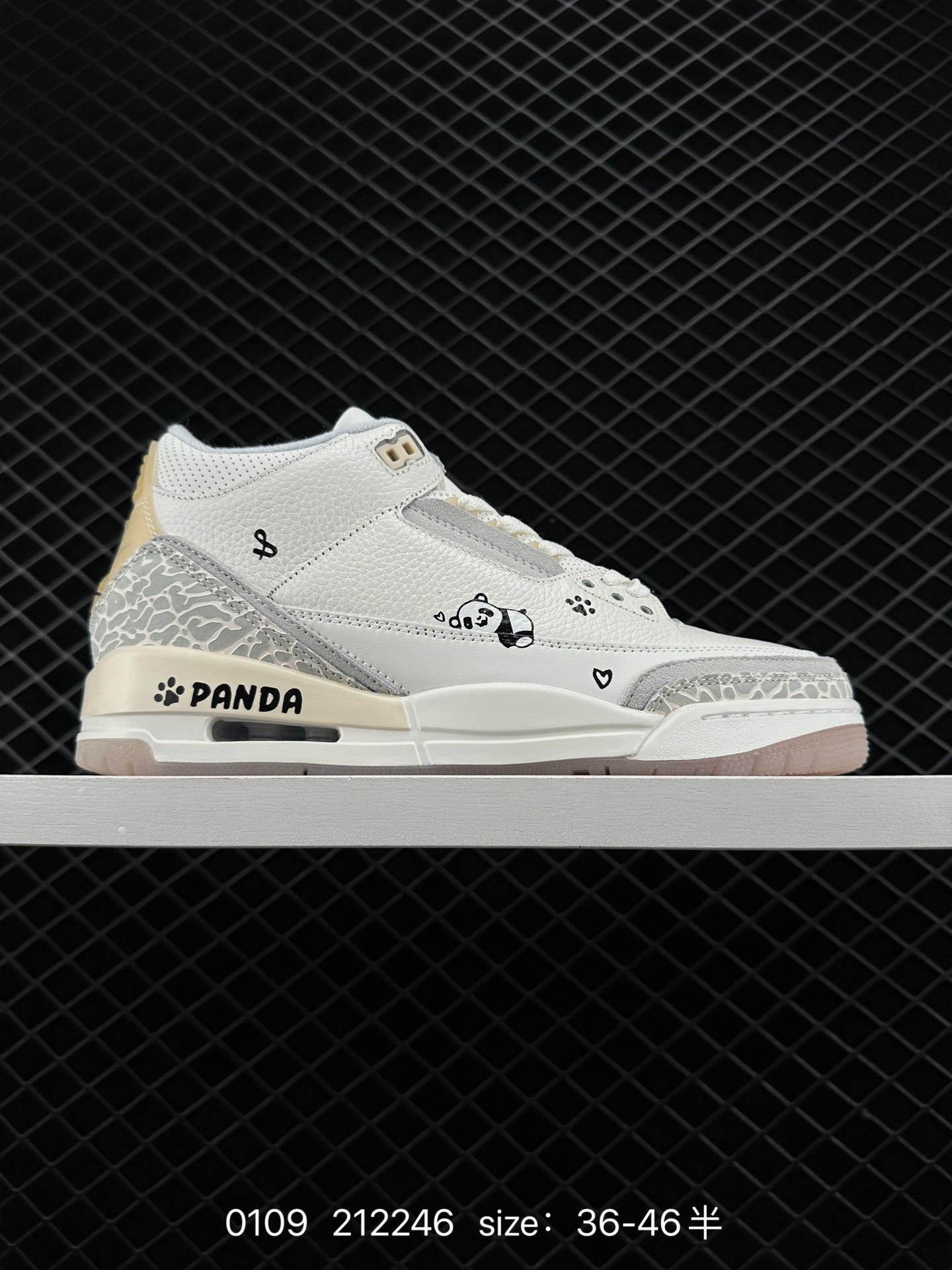 Air Jordan 3 Retro AJ3